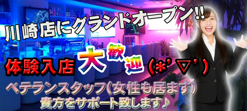 gloire (グロワール)